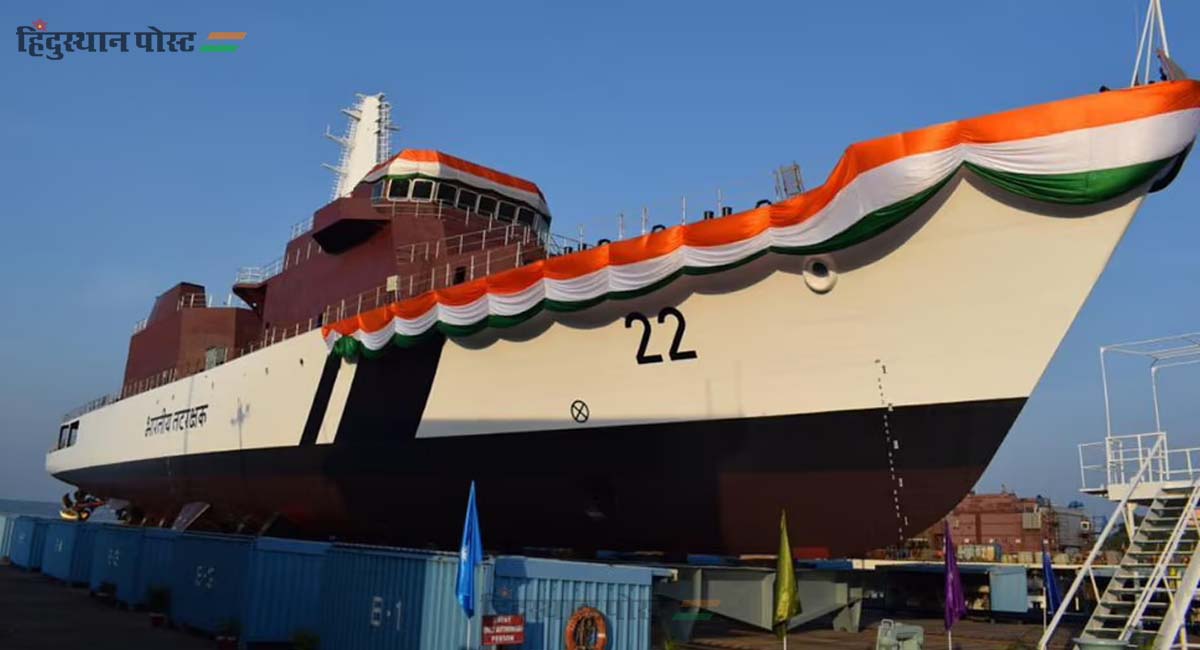 Ins Himgiri Nilgiri Class Frigate Launched Hugly Kolkata