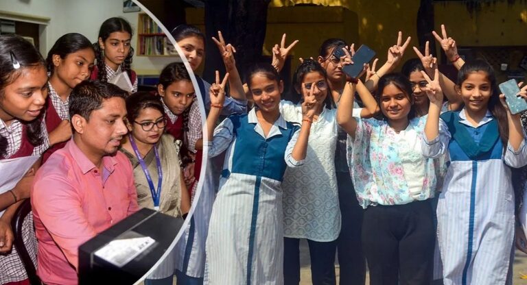 CBSE Class 12th Results 2023: 89.27 प्रतिशत रहा रिजन का रिजल्ट, ऐसे देखिये परिणाम