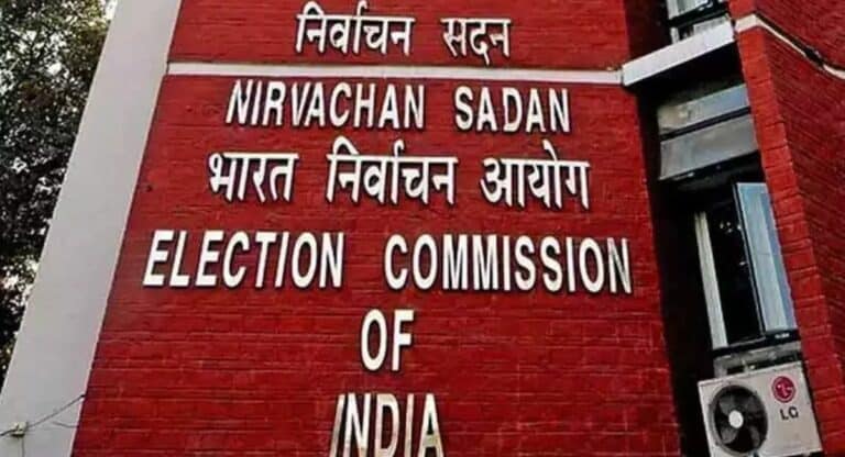 Lok Sabha Elections 2024: थोड़ी देर में शुरू होगी चुनाव आयोग की प्रेस कॉन्फ्रेंस, कल घोषित होंगे लोकसभा चुनाव के नतीजे