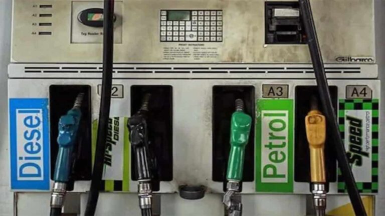 Petrol-Diesel Price: सस्ता हुआ पेट्रोल-डीजल, जानिए ईंधन की नई कीमत