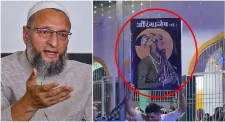 ओवैसी की सभा में औरंगजेब के समर्थन में लगे नारे की फडणवीस ने की आलोचना, पूछा ये सवाल