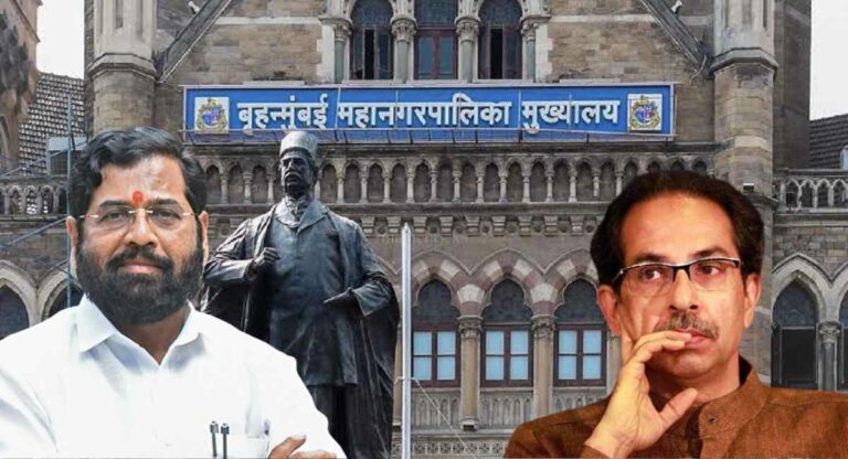 BMC घोटाला मामलाः जांच करने मुख्यमंत्री ने दिया SIT गठन का आदेश