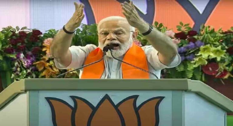 ‘मेरा बूथ, सबसे मजबूत’ में पीएम मोदी ने चलाई सेवा की पाठशाला, आपने पढ़ा क्या ?