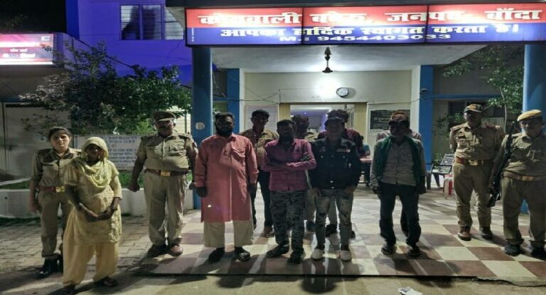 बालिका का अपहरण कर करा रहे थे निकाह, तभी पहुंच गई पुलिस और फिर हुआ ऐसा