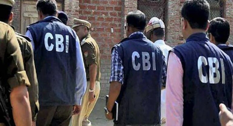 CBI Raid: नीट पेपर लीक मामले में सीबीआई की बड़ी कार्रवाई, गुजरात में कई जगहों पर छापेमारी शुरू