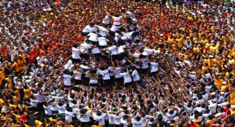 Dahi Handi 2023: 75 हजार गोविंदाओं के बीमा कवर की राशि बढ़कर हुई ‘इतनी’