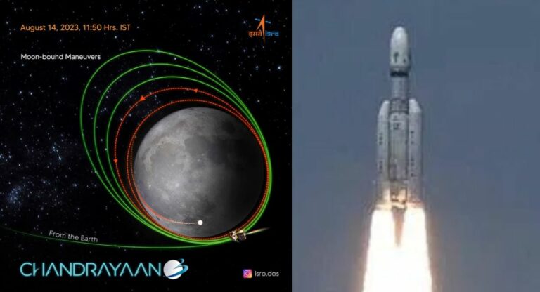 चंद्रमा के और करीब पहुंचा चंद्रयान-3, 23 अगस्त को होगी लैंडिंग