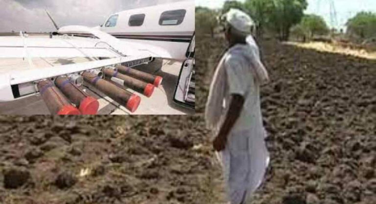 Cloud Seeding सितंबर में भी रही बारिश की हड़ताल तो… मंत्री गुलाबराव पाटील ने बताई सरकार की योजना