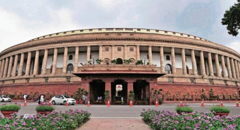 Parliament Special Session: भाजपा ने सांसदों के लिए जारी किया व्हिप, 18 सितंबर से शुरू हो रहा है संसद का विशेष सत्र