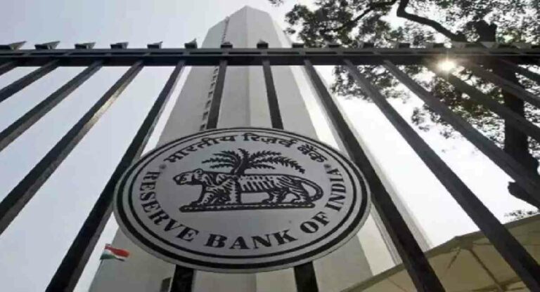 RBI ने पेटीएम पेमेंट्स बैंक पर लगाया 5.39 करोड़ का जुर्माना, जानिये क्या है प्रकरण