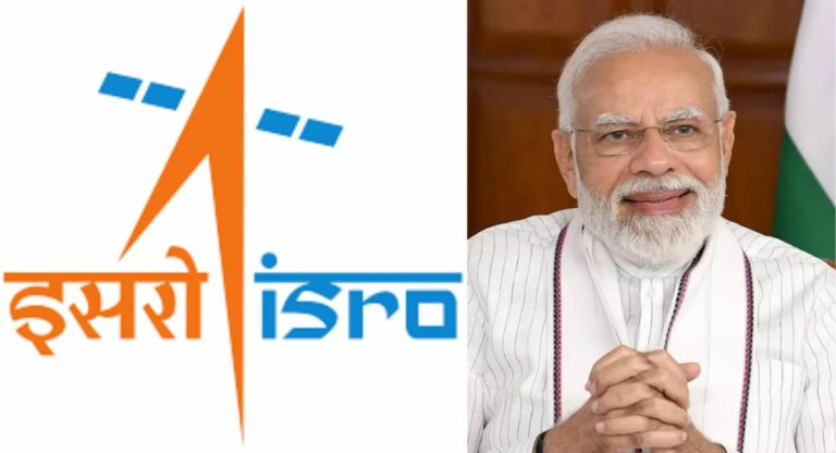 इसरो ने जताया प्रधानमंत्री मोदी का आभार, जानिए ISRO ने क्या लिखा