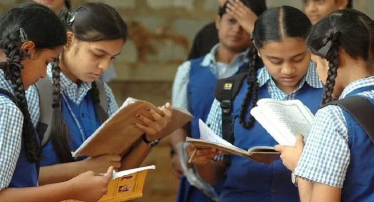 UP Board Exam 2024: ऑनलाइन केंद्र निर्धारण नीति जारी, लिया गया ये निर्णय