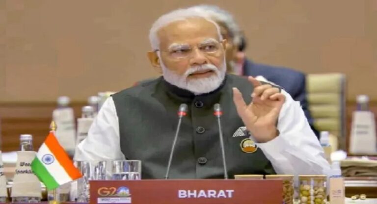 G20: प्रधानमंत्री मोदी ने की वैश्विक जैव ईंधन गठबंधन की घोषणा, सदस्य देशों से की ये अपील