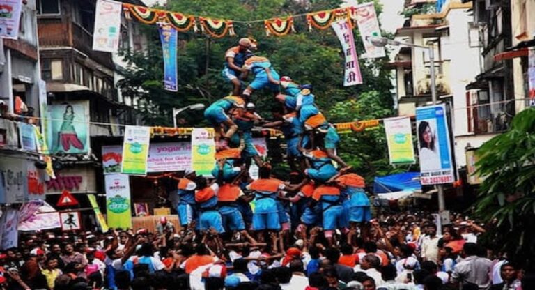 Dahi Handi 2023: गोविंदाओं के लिए मुंबई नगर निगम ने की खास व्यवस्था, जानें क्या है वो पुख्ता इंतजाम