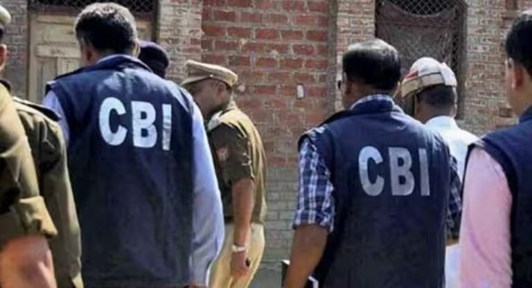 NEET Controversy: बिहार में सीबीआई टीम पर हमला, पेपर लीक मामले से जुड़ी है पूरी घटना