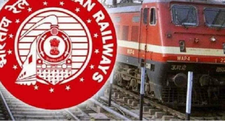 Indian Railways: देवभूमि को रामजन्म भूमि से जोड़ेगी विशेष ट्रेन, जानें कब से होगी शुरू