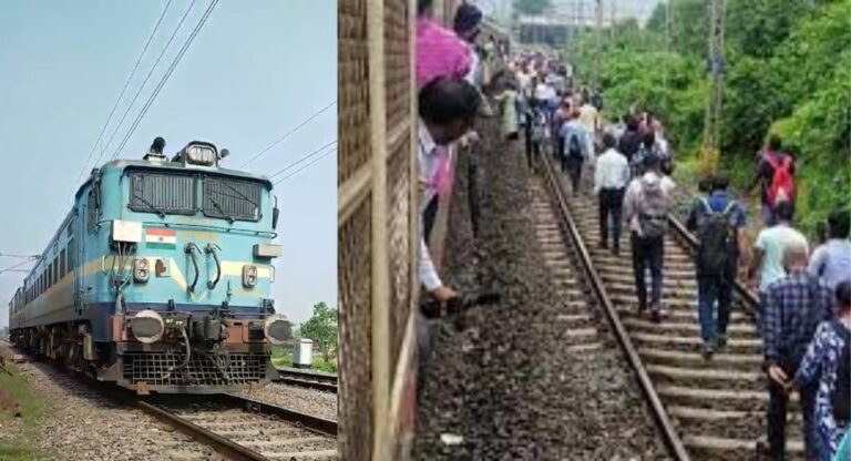 Central Railway: मालगाड़ी के इंजन में आई खराबी, लोकल ट्रेन यात्रियों को हुई परेशानी