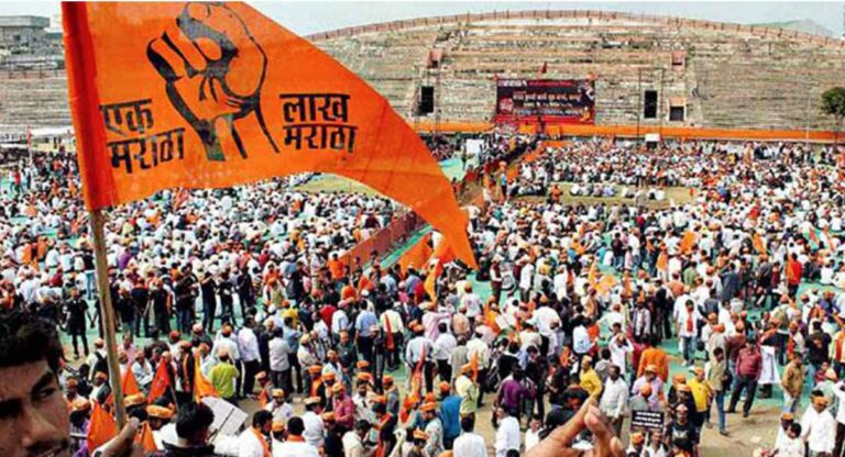 Maratha Reservation क्या है मराठा आरक्षण की लड़ाई?