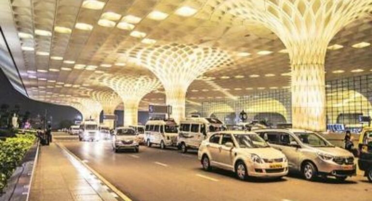 Mumbai Airport:  कस्टम ने पांच आरोपियों को गिरफ्तार कर 10.50 किलोग्राम सोना किया जब्त, जानिये कितनी है कीमत