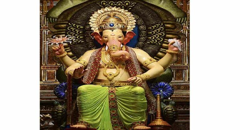 Ganesh Chaturthi: उत्साह, उमंग और श्रद्धा के साथ गणेशोत्सव का आगाज आज से, घर-घर में गुंजेगी आरती