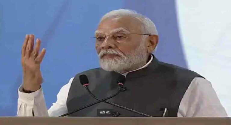 Vibrant Gujarat के 20 साल, प्रधानमंत्री ने कहा- हमारा बोया बीज वट वृक्ष बन गया