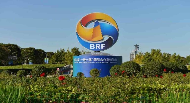 Belt and Road Forum: टकराव को लेकर जिनपिंग ने कही ये बात