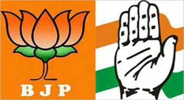 Himachal By Election Result 2024: तीन में से दो सीटों पर कांग्रेस का कब्जा, भाजपा के खाते में एक