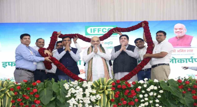  IFFCO का नैनो लिक्विड डीएपी प्लांट मेक इन इंडिया का उत्कृष्ट उदाहरण: अमित शाह