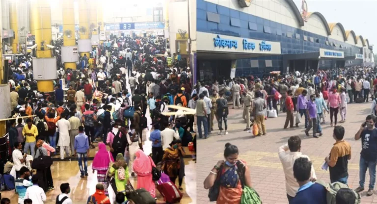 Chhath Pooja 2023: मुंबई के LTT Station पर यूपी, बिहार जाने के लिए यात्रियों की भारी भीड़