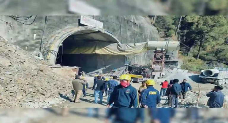 Silkyara tunnel accident: रेस्क्यू ऑपरेशन होगा सफल, बाहर आयेंगे सभी 41 मजदूर