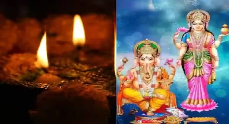 Diwali 2023: दिवाली पर मां लक्ष्मी के पूजन का क्या है शुभ मुहूर्त और विधि, यहां जानिये