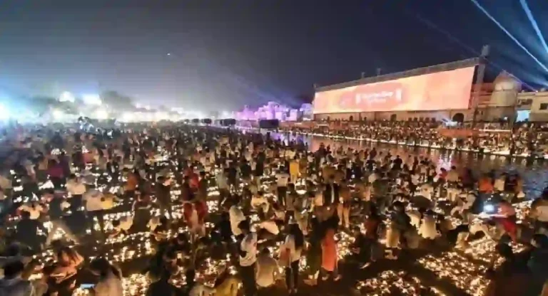 Ayodhya Deepotsav: एक बार फिर बना विश्व रिकॉर्ड, 22 लाख 23 हजार दीपों से जगमगाई अयोध्या