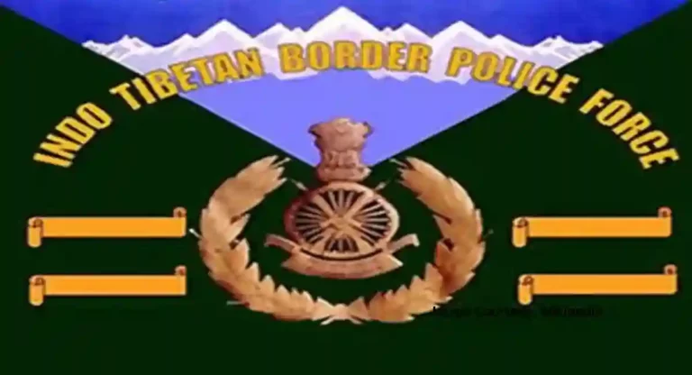 ITBP Recruitment Process: आईटीबीपी में कांस्टेबल की भर्ती, जानें क्या है प्रक्रिया