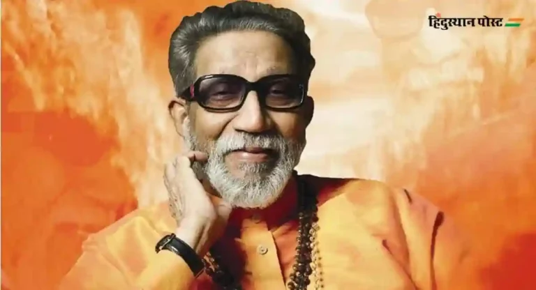 Memorial Special Balasaheb Thackeray: मराठी मानुष से चले हिन्दुत्व की राह