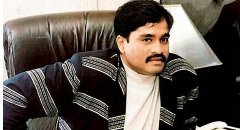 Dawood Ibrahim: नीलाम होगी दाऊद की ‘बेनामी’ संपत्ति, महाराष्ट्र के इन शहरों में है करोड़ों की जगह!