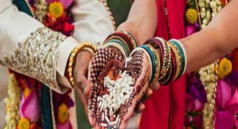 Marriage:जानिये, 2024 में कितने दिन हैं शादी के शुभ मुहूर्त