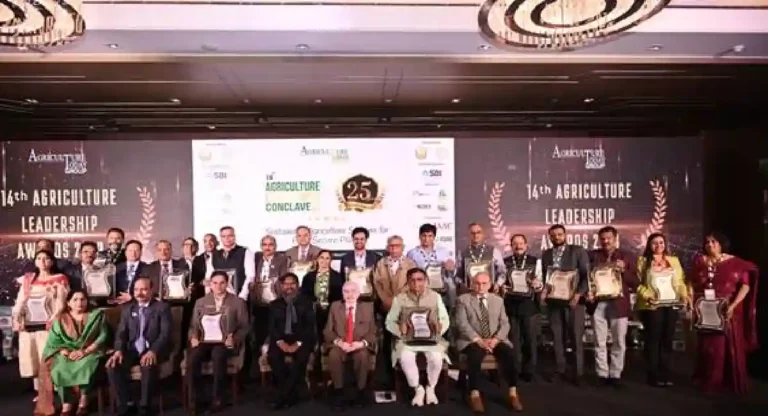 Agriculture Leadership Conclave: हमारे किसान देश की शान- अर्जुन मुंडा