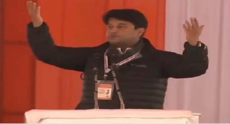 सूर्यवंश के खोए वैभव को लौटाने का मार्ग प्रशस्त हुआ : Jyotiraditya Scindia