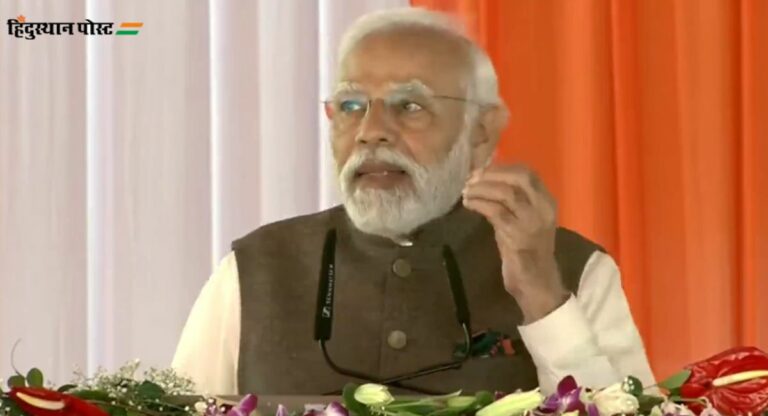 PM Modi: असम दौरे पर हैं प्रधानमंत्री मोदी, देंगे करोड़ों की परियोजनाओं की सौगात