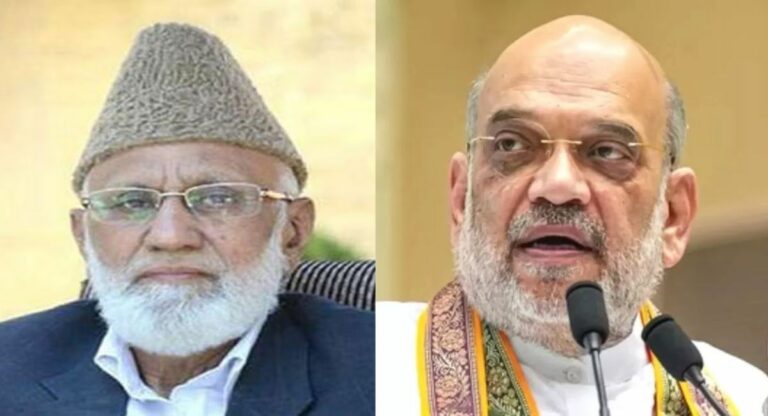 Tehreek-e-Hurriyat: आतंकवाद पर सरकार की बड़ी कार्रवाई, ‘तहरीक-ए-हुर्रियत’ पर प्रतिबंध; अमित शाह ने ट्वीट कर दी जानकारी