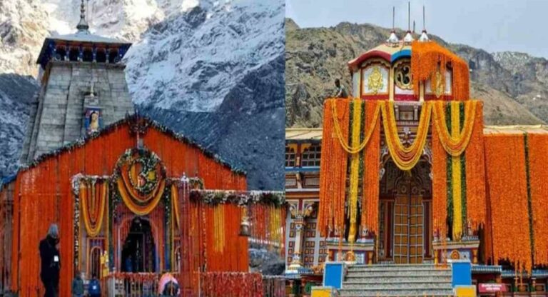 Uttarakhand: श्री बद्रीनाथ-केदारनाथ मंदिर समिति के लिए नियामवली पर कैबिनेट की मुहर, इतने साल बाद मिली स्वीकृति