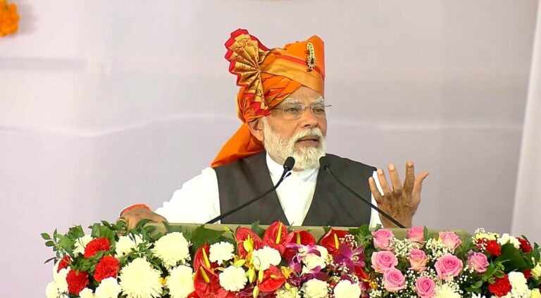 PM In Maharashtra: रामराज्य से मिली सबका साथ, सबका विकास, सबका विश्वास व सबका प्रयास की प्रेरणा : मोदी