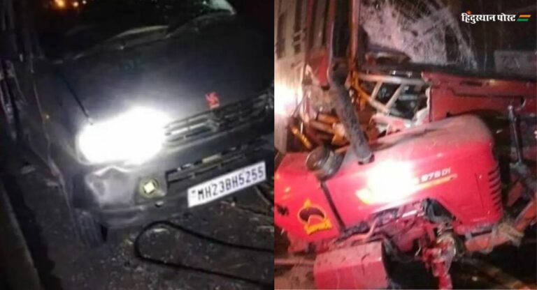 Road Accident: नगर-कल्याण हाईवे पर हुआ बड़ा हादसा, आपस में टकराईं 3 गाड़ियां; 6 की मौत