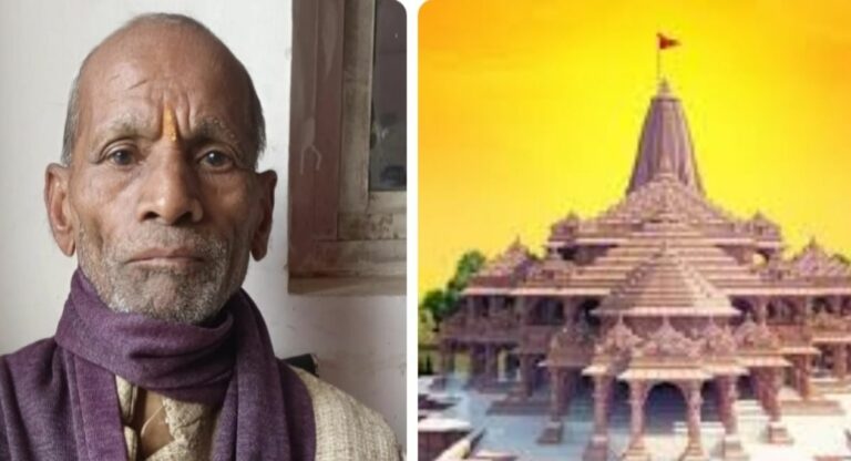 Ram Mandir Pran Pratistha: राममंदिर आंदोलन के दौरान जेल जाने वाले शिवचरन की ये है चाहत