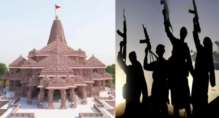 Maharashtra Raid: औरंगाबाद से रची जा रही थी राम मंदिर पर हमले की साजिश, ATS ने की बड़ी कार्रवाई