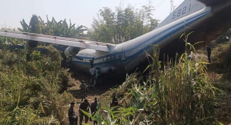 Langpui Airport: मिजोरम में बड़ा हादसा, म्यांमार सेना का विमान क्रैश