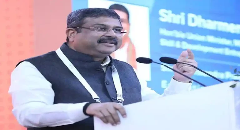 भारत विकसित होगा, तो संपूर्ण ग्लोबल साउथ विकसित होगा- Dharmendra Pradhan