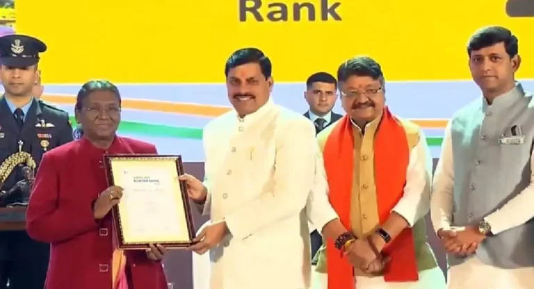 National Cleanliness Award: लगातार सातवीं बार इस शहर ने जीता स्वच्छता का राष्ट्रीय अवॉर्ड, जानें कौन सा राज्य बना सबसे स्वच्छ