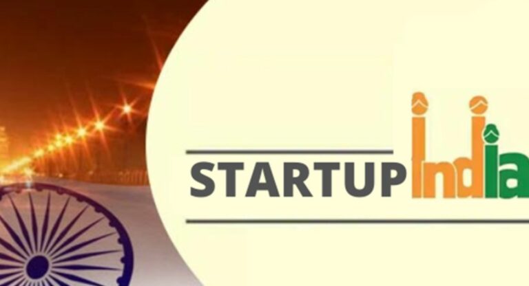 Start-up India के आठ शानदार वर्ष पूरे होने पर स्टार्ट-अप इंडिया इनोवेशन वीक का होगा आयोजन