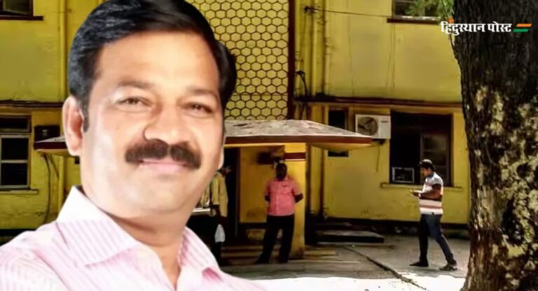 Ulhasnagar Firing Case: भाजपा विधायक गणपत गायकवाड़ पर कानूनी कार्रवाई, 14 दिन की न्यायिक हिरासत